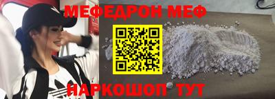 гашиш Малгобек