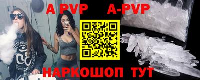мефедрон мука Малоярославец