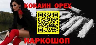 гашиш Малгобек