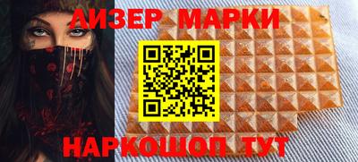 гашиш Малгобек