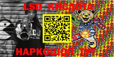 мефедрон мука Малоярославец