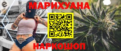 мефедрон мука Малоярославец