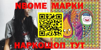 мефедрон мука Малоярославец
