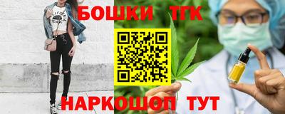 гашиш Малгобек
