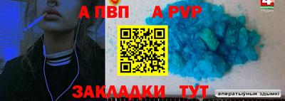 гашиш Малгобек