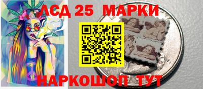 мефедрон мука Малоярославец