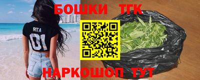 мефедрон мука Малоярославец