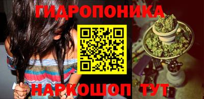 мефедрон мука Малоярославец