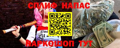 мефедрон мука Малоярославец