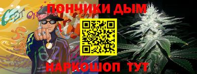 гашиш Малгобек