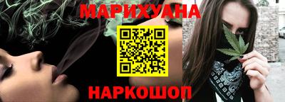 мефедрон мука Малоярославец