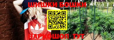 мефедрон мука Малоярославец