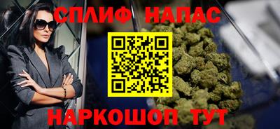 бошки Можга