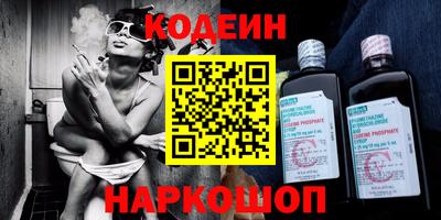 мефедрон мука Малоярославец