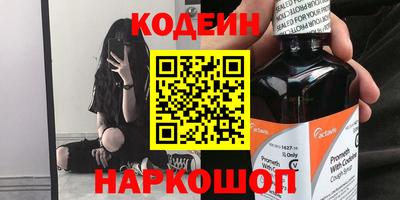 гашиш Малгобек