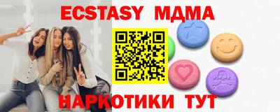 гашиш Малгобек