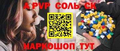 мефедрон мука Малоярославец