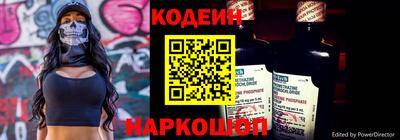 мефедрон мука Малоярославец