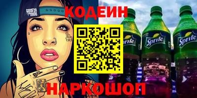 мефедрон мука Малоярославец