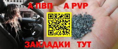 гашиш Малгобек