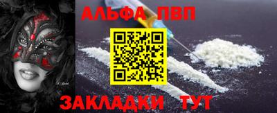 гашиш Малгобек