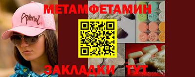 гашиш Малгобек