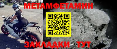 гашиш Малгобек