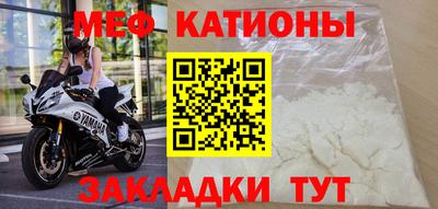 бошки Можга
