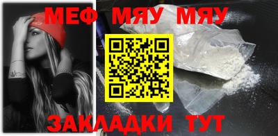 гашиш Малгобек
