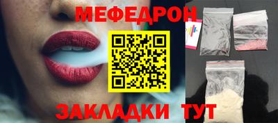 гашиш Малгобек